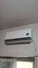 小米米家空调 巨省电 1.5匹 一级能效 快速冷暖 空调挂机 KFR-35GW/N1A1【整机十年质保】 实拍图
