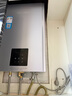 能率（NORITZ）【慧心·静界】16升燃气热水器 天然气  一级静音 精控恒温 银离子抑菌 小尺寸大水量16EQ42FEX  实拍图