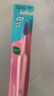 Tepe瑞典进口趣彩纤细中毛牙刷成人小头锥形刷头去牙渍男女-桃趣浅粉 实拍图