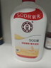 大宝SOD蜜青花香型200ml乳液面霜润肤补水保湿擦脸油男女护肤新年礼物 实拍图