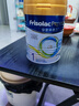 美素佳儿（Friso）皇家婴儿配方奶粉1段（0-6个月婴儿适用）400克 乳铁蛋白 新国标 实拍图