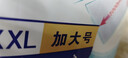 添宁（TENA）加大防护护理垫XXL80片（尺寸：60*100cm）孕妇成人婴儿床垫 实拍图