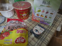 怡达山楂年货夹心夹层汉堡山楂酪500g独立包装约45包儿童零食山楂片卷 实拍图