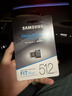 三星（SAMSUNG）512GB USB3.2 U盘 FIT 电脑车载迷你优盘 高速大容量 学生办公 读速400MB/s 适用哨兵模式 实拍图