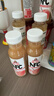 福兰农庄NFC水蜜桃汁100%鲜榨果汁饮料300ml*6瓶整箱装配料表干净年货必囤 实拍图