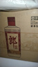 郎酒 郎牌郎酒 酱香型白酒 53度 375ml*6 整箱装 年货送礼 实拍图