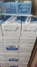 德亚（Weidendorf）德国进口高钙纯牛奶200ml*30盒整箱装 脂肪减半营养早餐低脂年货 实拍图