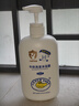 CrocoBaby鳄鱼宝宝儿童牛奶洗发沐浴露二合一 大人宝宝男女孩通用650g 实拍图