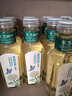 农夫山泉 东方树叶茉莉花茶500ml*15瓶无糖茶饮料0糖0脂0卡整箱装年货 实拍图