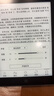 汉王（Hanvon）Clear6英寸电子书阅读器 墨水屏电纸书平板 智能阅读本电子纸 看书学习便携阅读 冰山灰 实拍图