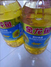 金龙鱼  食用油 花生浓香型食用植物调和油4L 实拍图