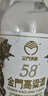 金门高粱 双龙系列白金龙 清香型白酒 58度600ml 单瓶装 【宴请年货送礼】 实拍图