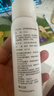 可复美吨吨水120ml/瓶透明质酸钠藻萃盈润保湿精华水新年礼物 实拍图