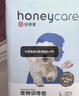 HONEYCARE好命家 好命天生宠物尿垫 训导防漏尿布 加厚厕所垫L码*6包整箱 实拍图