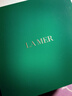 海蓝之谜（LA MER）奇迹云绒霜60ml面霜修护紧致护肤品套装化妆品礼盒生日礼物送女友 实拍图