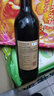 长城优选级解百纳干红葡萄酒650ml*2瓶*3盒整箱装红酒年货节送礼 实拍图