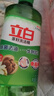 立白茶籽洗洁精 洗洁剂 去污洁净99%除菌 轻松去油不伤手500g 实拍图