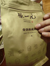 张一元乌龙茶安溪铁观音浓香型一级250g 中火袋装 自饮福建茗茶茶叶 实拍图
