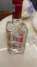 泸州老窖 六年窖头曲 浓香型白酒 52度500ml 2瓶（配礼袋） 实拍图