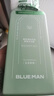 尊蓝氨基酸沐浴露800g男女士持久留香72小时香体控油除螨滋润保湿乳液 实拍图