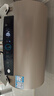 海尔（Haier）国家补贴电热水器60升 PD3 金刚无缝胆终身免换镁棒一级能效节能省电储水式大水量家用京东自营 实拍图
