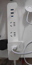 公牛（BULL）20W PD快充插座/USB插线板/插排/接线板/桌面充电站 1C2A+3插孔 全长1.8米白色 GNV-UU4203总控 实拍图