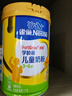 雀巢（Nestle）多向学龄前1000g儿童奶粉4段3-6岁优质奶源 实拍图