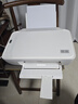 小米（MI）米家喷墨打印一体机 打印/复印/扫描/照片彩色打印无线三合一 家用打印 学生打印 手机APP无线打印 实拍图