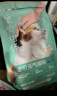 网易严选宠爱全价猫粮 实惠主粮成幼猫爱心三文鱼油美毛护胃海洋鱼2kg 实拍图