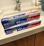 狮王（Lion）Whitewhite进口美白牙膏荷兰薄荷150g×3大白管去黄去牙渍金榜 实拍图