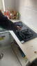 苏泊尔（SUPOR）燃气灶煤气灶具双灶5.2KW猛火 65%热效率 嵌入式可调节底盘免改孔 DB28天然气 实拍图