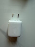 倍思【一件包邮】小冰充20W氮化镓充电器适用苹果17充电头快充iPhone16promax15/14/13手机iPad插头 白 实拍图