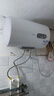 海尔（Haier）国家补贴电热水器50升 KZ3 金刚搪瓷胆租房优选一级能效节能2200W速热家用洗澡小型储水式上门安装 实拍图