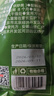 京东京造 山核桃仁300g 25年新货临安小核桃仁非油炸每日坚果孕妇零食送礼 实拍图