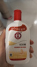 大宝SOD蜜200ml双支装乳液面霜润肤补水保湿护肤品身体乳 实拍图
