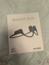 韶音（SHOKZ）【国家补贴】OpenRun Air骨传导耳机开放式运动跑步超长续航无线蓝牙耳机 石墨黑 实拍图