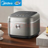 美的（Midea）电饭煲4L电饭锅抗菌青瓷内胆 赤炎双热源一键柴火饭特色蛋糕多功能家用3-4人MB-4E02R年货 实拍图