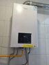 美的（Midea）无极变频省气恒温燃气壁挂炉天然气采暖地暖家用锅炉热水器 全新富氧密闭稳燃舱L1GB20-MC2D 实拍图