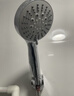 莱尔诗丹（Larsd）增压花洒淋浴喷头套装 浴室沐浴五出水手持花洒套装三件套LD242 实拍图