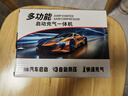 小能人（soulor）【3C认证】汽车应急启动电源12V搭电宝充气泵一体机强力启动电瓶充电器充电宝打火神器  实拍图
