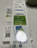 飞利浦（PHILIPS）电动牙刷头 钻石亮白型牙刷头 适配HX9352HX9362HX9332HX9372 6支 装钻石亮白HX6063/67白色 实拍图