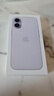 Apple/苹果 iPhone 17 512GB 薰衣草紫色 支持移动联通电信5G 双卡双待手机 实拍图