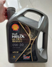 壳牌（Shell）全合成机油 0w-30(0w30) API SP级 4L超凡喜力都市光影版汽车保养 实拍图