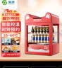 加承饮料加热柜商用保温箱立式咖啡蛋挞保温柜超市便利店台式小型牛奶热饮机面包加热智能恒温柜热饮柜 台式热饮柜45L特价款（红色） 实拍图