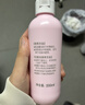 贝亲（Pigeon）桃叶精华 婴儿液体爽身露 四季通用 200ml IA171 实拍图