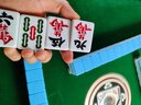 盛玉 棋牌室四口机麻将机专用自动麻将牌正磁中号 一级46mm大号 机麻44 蓝/绿 136张 实拍图