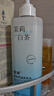 馥珮植萃洗发水去屑控油茉莉白茶桂花洗发露止痒去头屑头痒滋润洗头发 实拍图