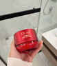 玉兰油（OLAY）大红瓶面霜50g抗皱紧致抗衰老女士保湿面霜护肤品新年礼物送女友 实拍图