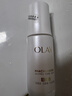 玉兰油（OLAY）水光小白瓶30ml美白精华液抗糖提亮去黄补水护肤品38女神节礼物女 实拍图