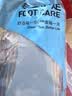 FOOTOPPO抑菌乳胶鞋垫男超薄软底鞋垫夏季军训吸汗运动篮球跑步减震鞋垫 实拍图